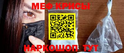 кокаин колумбия Кулебаки