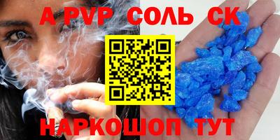 кокаин колумбия Кулебаки