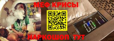 дурь Кунгур