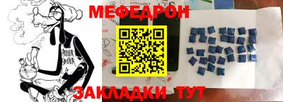 кокаин колумбия Кулебаки