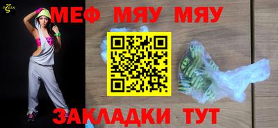 дурь Кунгур