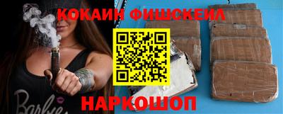 дурь Кунгур