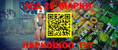 дурь Кунгур