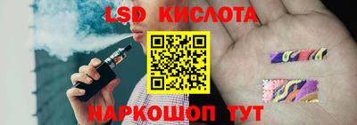 кокаин колумбия Кулебаки