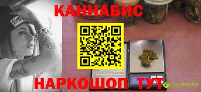 соль ск Лесосибирск