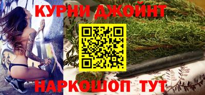 прущий лед Кумертау