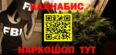 кокаин колумбия Кулебаки