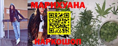 дурь Кунгур