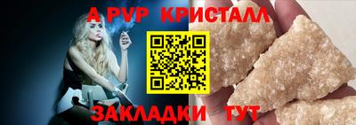 кокаин колумбия Кулебаки
