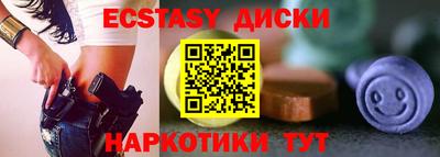 кокаин колумбия Кулебаки