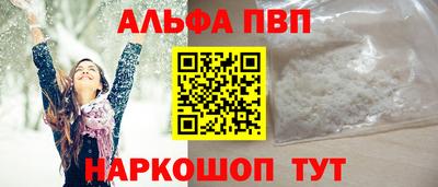кокаин колумбия Кулебаки