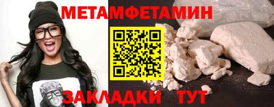 дурь Кунгур