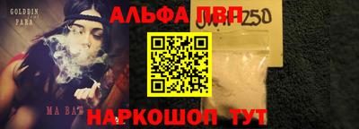 дурь Кунгур
