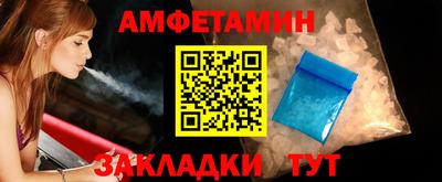 кокаин колумбия Кулебаки