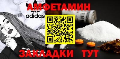 прущий лед Кумертау