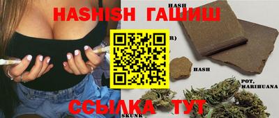 дурь Кунгур