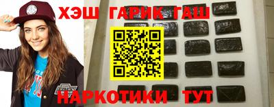 прущий лед Кумертау