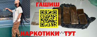 соль ск Лесосибирск