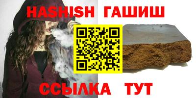 кокаин колумбия Кулебаки