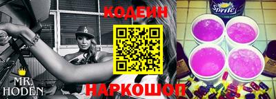 прущий лед Кумертау