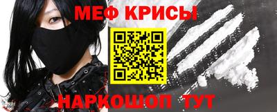 кокаин колумбия Кулебаки