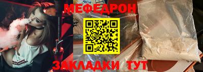кокаин колумбия Кулебаки