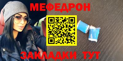 кокаин колумбия Кулебаки